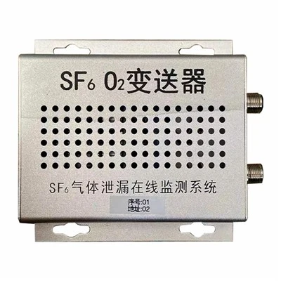 SF6 گیس لیکیج آن لائن مانیٹرنگ سسٹم